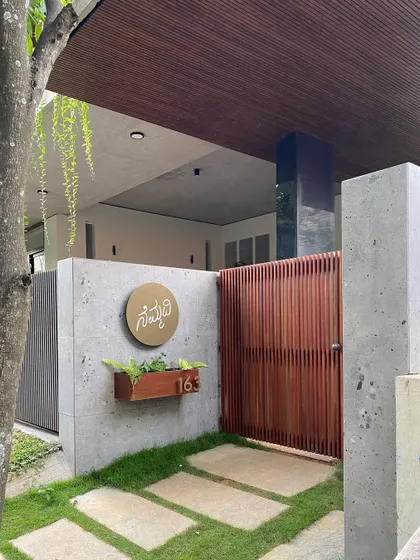 A duplicate of the entrance image.