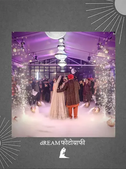 A magical shot of Harleen and Karan's first dance at their ring ceremony, surrounded by cold pyro and smoke.