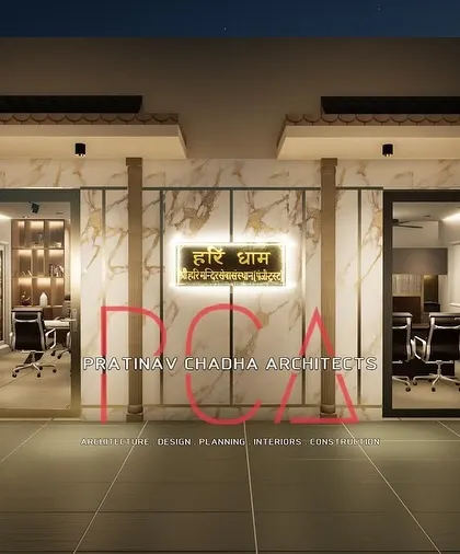 A 3D visualization of the entrance to the Hari Mandir office, featuring a marble-clad facade and illuminated signage for a grand and spiritual welcome.