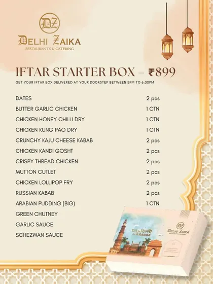 This is the full menu for the Iftar Starter Box. It details the ten different types of kababs and starters included, like Chicken Lollipop Fry and Russian Kabab, making it a perfect choice for those who love variety.