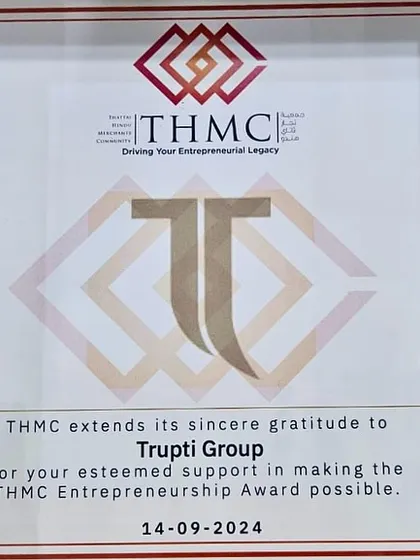 The award of gratitude from the Thattai Hindu Merchants Community in Bahrain, recognizing our support for their Entrepreneurship Award.