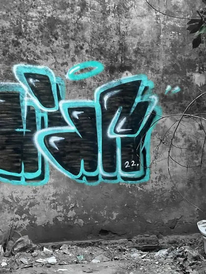 A close-up of the simple, quick piece. This style is about getting your name up fast with a clean, readable design.