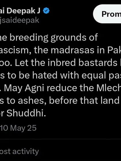 An unfiltered, aggressive response calling for the complete dismantling of the infrastructure of Islamofascism. This reflects my belief that a passive approach is insufficient to deal with existential threats.