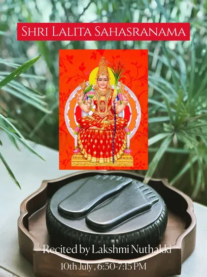 An invitation to our Guru Purnima event. We make these powerful ancient chants accessible to all who wish to connect with their potency.