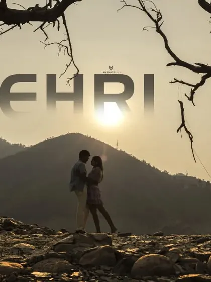 A silhouette of a couple against the sunset over Tehri, with the location name elegantly overlaid. This is a great design for a "Save the Date" or album cover.