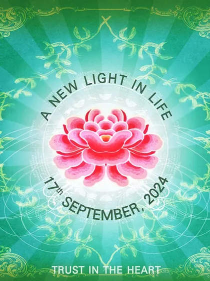 "A New Light in Life." This visual represents the theme of our Full Moon workshop, where we use the practice to unveil the subconscious and become the key to the light in our own lives.