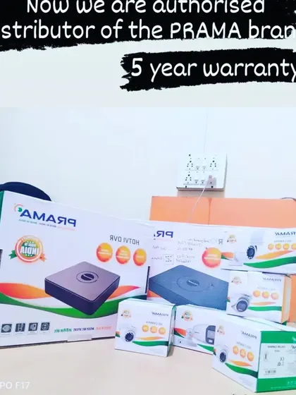 More PRAMA brand products, showcasing the DVR and camera boxes. As an authorized distributor, I ensure you get genuine, high-quality equipment for your security system.