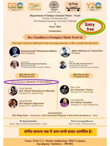 The official flyer for my performance at the Dev Gandharva Prempiya Music Festival at MSU University, Baroda.