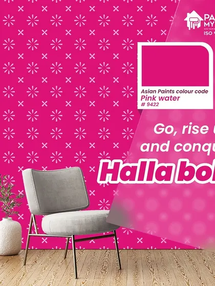 Halla Bol! From the sands of Rajasthan emerges a team whose legacy grows stronger with every game. I can bring the glory and vibrancy of the Royals from the stadium to your home.