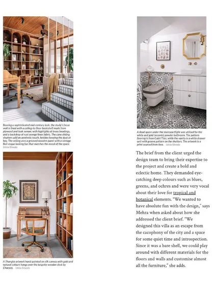 A press clipping featuring a bathroom with bold patterned floor tiles and a simple white vanity, alongside a home office with extensive custom shelving.