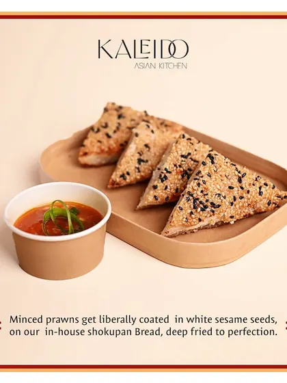 Think fresh prawns, crisp shokupan, and nutty sesame. This is my Kaleido Prawn Toast, a classic recipe elevated with quality ingredients and served with a special dipping sauce.