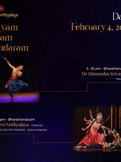 The official schedule for the festival at Kapaleeshwar Temple, featuring my recital. I was grateful to share the stage with the talented artists of Sridevi Nrithyalaya.