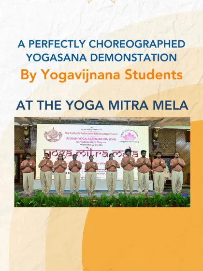 Another look at the beautifully choreographed yogasana demonstration by our students at the Yoga Mitra Mela. Their performance was a highlight of the event, showcasing their skill and dedication.