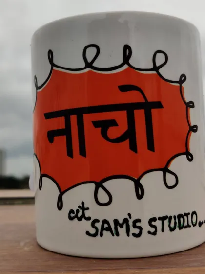 I feel so much love from my students. This custom "Nacho at Sam's Studio" mug was a wonderful gift that reminds me of the amazing community we have built together.