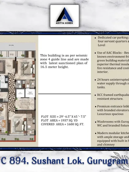 The floor plan and structural details for C-894. This 1600 sq. ft. unit is built with an RCC framed earthquake-resistant structure and features modern modular kitchens and branded elevators.