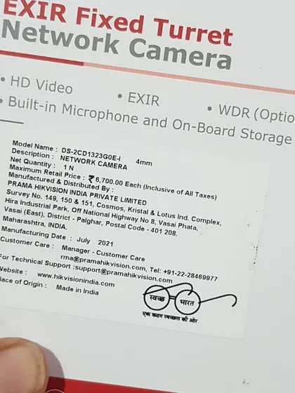 Details from the side of a Hikvision camera box, showing it includes a built-in microphone.