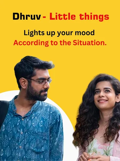 This is a duplicate of the previous image, highlighting Dhruv's supportive and cheerful nature.