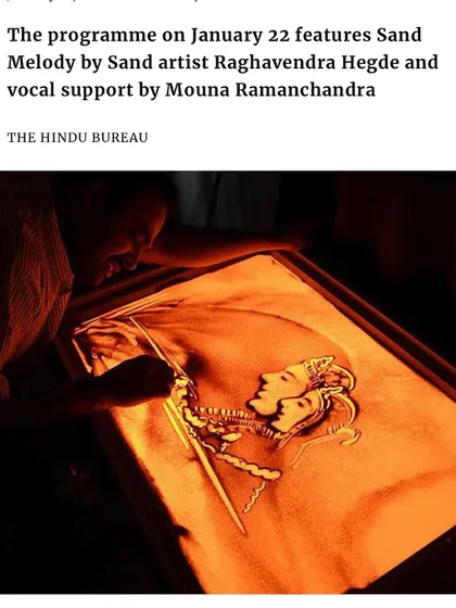 A feature on my 'Sand Melody' performance in The Hindu newspaper. Media coverage like this helps bring the unique experience of live sand art to a wider audience.
