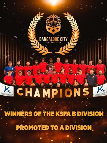 We are a club built on success and progression. This graphic celebrates our promotion to the A Division, a testament to the hard work of our players and staff.