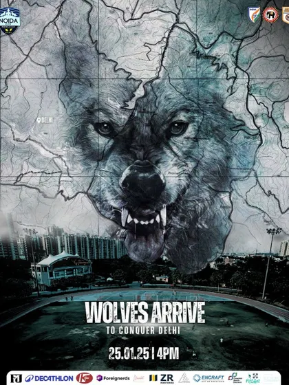 The main event is coming. A poster announcing the start of our pre-season amalgamation.