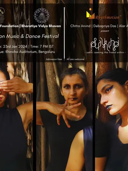 The main poster for our performance of 'Sakhi' at the Fusion Music & Dance Festival, highlighting the collaborative nature of the production.