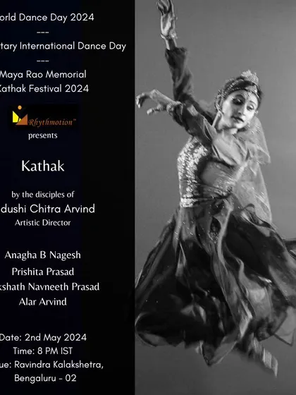 The official poster for our students' performance at the Maya Rao Memorial Kathak Festival, an event that honors the legacy of my own Guru.