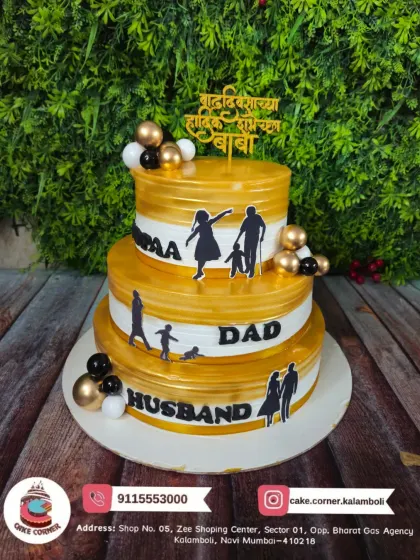 A grand three-tier cake celebrating a "Papa, Dad, Husband". The golden finish and family silhouettes make it a stunning tribute for a big milestone celebration.