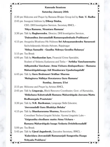 The first page of the English schedule for the National Seminar, listing the speakers and topics for the Kannada sessions, providing a comprehensive overview for all attendees.