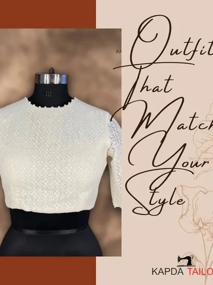 Match your vibe with our style. This graphic features our elegant white lace blouse, an outfit that matches a sophisticated style.