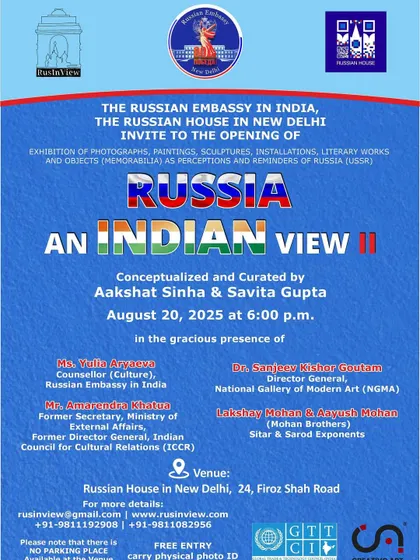 The official invitation for the exhibition at the Russian House in New Delhi. I was really looking forward to this show.