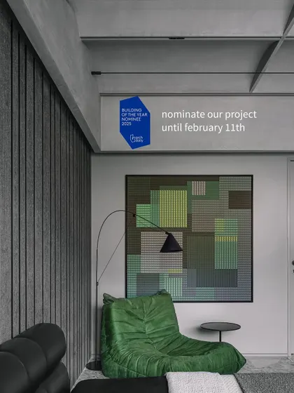Another image celebrating the ArchDaily nomination, showcasing the son's bedroom from the 'Vaulted B/W Haus'.