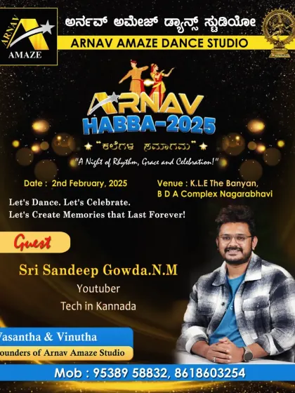 A poster announcing YouTuber Sandeep Gowda as a special guest for our Annual Day.