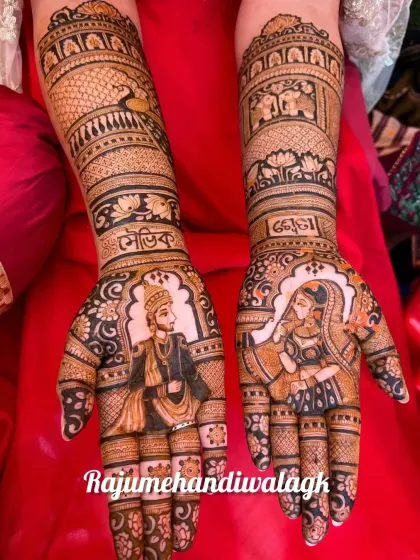 This design features color-shaded portraits of the bride and groom, with their names written in Bengali script. This shows how we can personalize the mehendi to include different languages and styles.