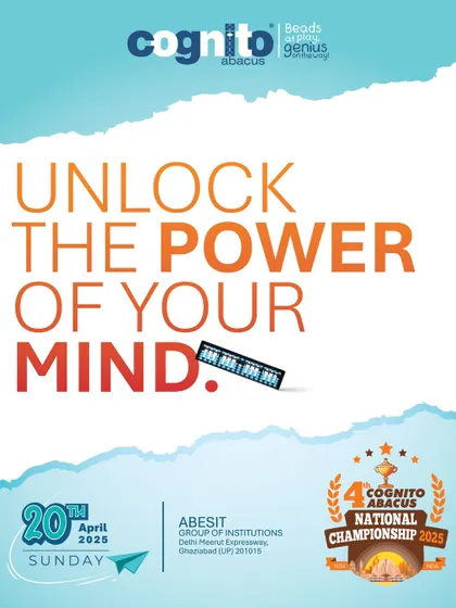 Another promotional poster for the 2025 championship, designed to inspire students. These materials help franchisees communicate the exciting opportunities available to their students.