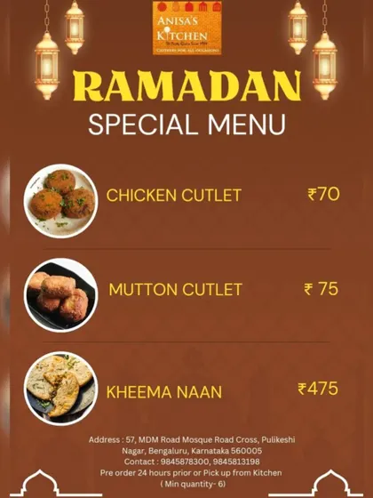 Our Ramadan menu featuring hearty options like Chicken and Mutton Cutlets and our popular Kheema Naan, perfect for a filling Iftar.