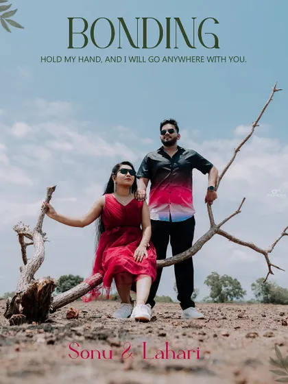A stylized portrait of the couple in a rustic landscape, perfect for a pre-wedding announcement.