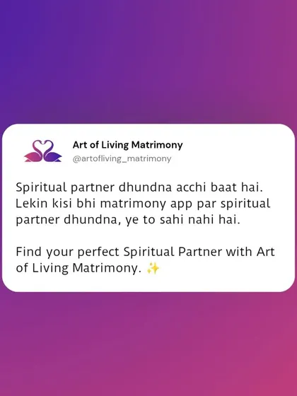 A witty graphic stating that while finding a spiritual partner is good, finding them on just any matrimony app is not. It positions our platform as the right place for this specific search.
