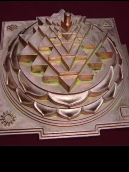 A three-dimensional Sri Yantra, another form of sacred geometry that holds consecrated energy.