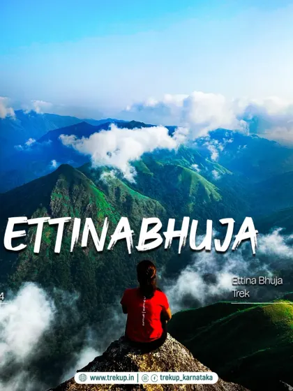 Ettina Bhuja, a trek that takes you above the clouds. This is a great option for beginners who want a rewarding climb without it being too strenuous.