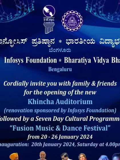 We were thrilled to be part of the cultural program for the opening of the new Khincha Auditorium, sponsored by the Infosys Foundation.
