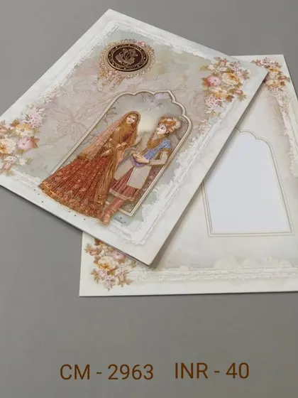 This card features a vintage-style illustration of a royal couple, framed by a simple arch. It's a charming and affordable option for a traditional wedding.