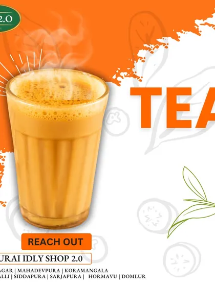 Take a sip, unwind, and relax. Our freshly brewed tea is the perfect partner for any mood, whether you pair it with a snack or enjoy it on its own.