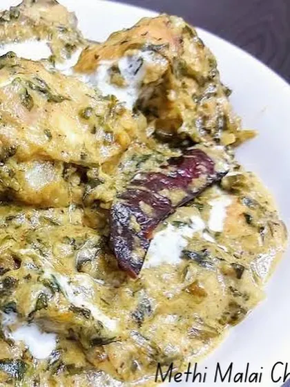 Our winter special Methi Malai Chicken. This creamy dish combines tender chicken with the slightly bitter taste of fresh fenugreek leaves.