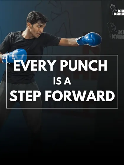 Every punch is a step forward. Every kick is progress. Every class is a victory. Keep moving forward on your fitness journey.