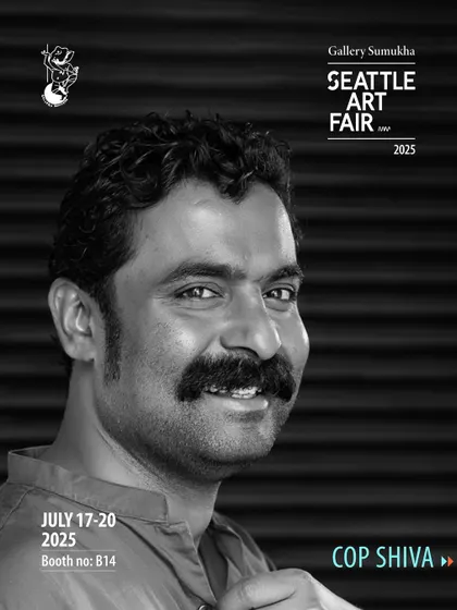 The artist announcement for Cop Shiva, connecting his work to his evocative photographic series.