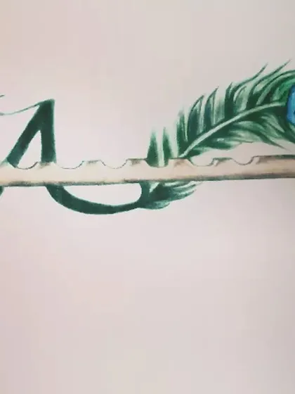 A creative name design featuring the letter 'A' integrated with Krishna's flute and a peacock feather. I can create similar custom designs for any name or initial.