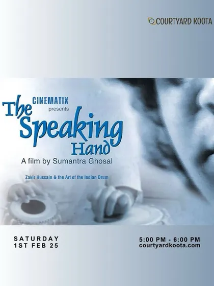 The poster for the screening of "The Speaking Hand," a documentary on Zakir Hussain, which was part of our tribute event. We often pair performances with film screenings to offer a richer, multi-faceted experience.