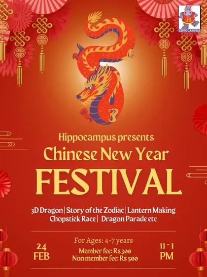 Announcing our Chinese New Year Festival for the Year of the Dragon! We'll be making 3D dragons, parading with lanterns, and learning all about the story of the zodiac.