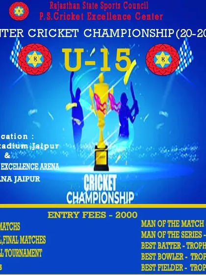 Another promotional graphic for our U-15 Cricket Championship, highlighting the competitive nature of the tournament.