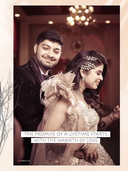 A beautiful engagement portrait with a graphic overlay, capturing the groom's adoring look at his bride-to-be.